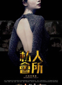 揭秘大周列国志：玩家必知的游戏机制与策略